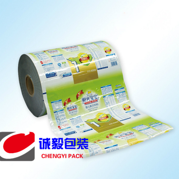 彩印復(fù)合膜,印刷復(fù)合卷膜