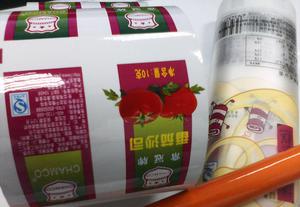 番茄醬調(diào)味料鋁塑卷膜